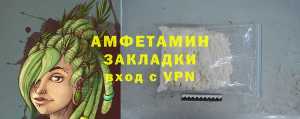 дмт Богородицк